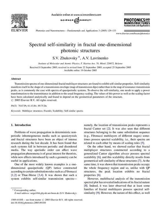 PhotNS_Zhukovsky05.pdf